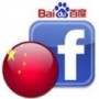 Facebook Has a Deal With Baidu?